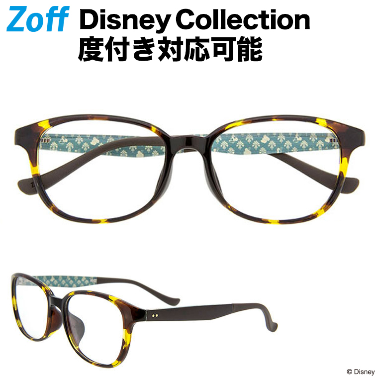 楽天市場 ウェリントン型めがね Disney Collection Vintage Line 14e1 ブラック ミッキーマウス ディズニーコラボ Disneyzone メガネ ダテめがね 黒縁眼鏡 レディース 女性用 おしゃれ 度付き対応可能 Zoff Dtk Za 14e1 52 17 140 アウトレット