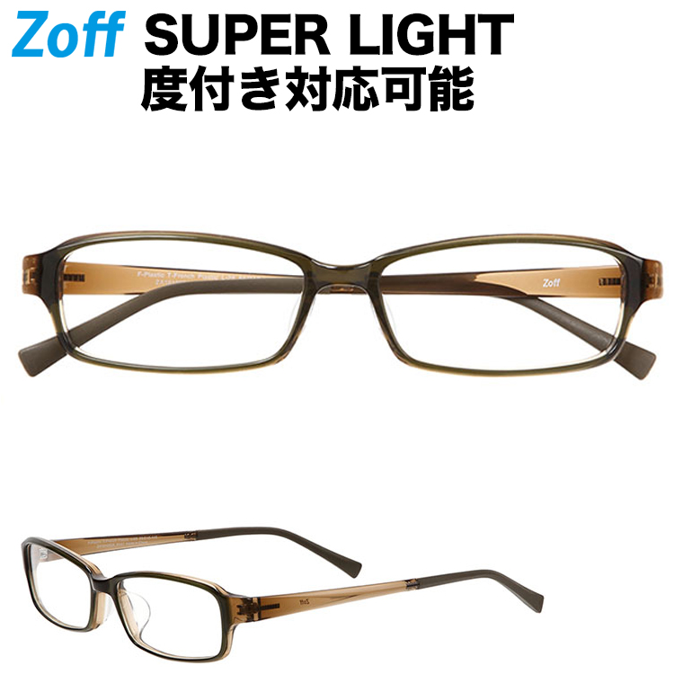 楽天市場 スクエア型めがね Zoff Super Light ゾフ スーパーライト メンズ 男性用 レディース 女性用 おしゃれ 送料無料 ダテめがね 黒縁メガネ 軽量 Zoff Dtk Za 64a1 Za 64a1 グリーン 56 16 145 Zoff ゾフ 楽天市場店