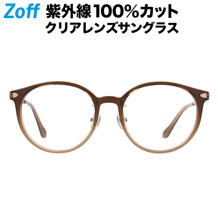 楽天市場】≪4/15限定！エントリーで最大100％ポイントバック 