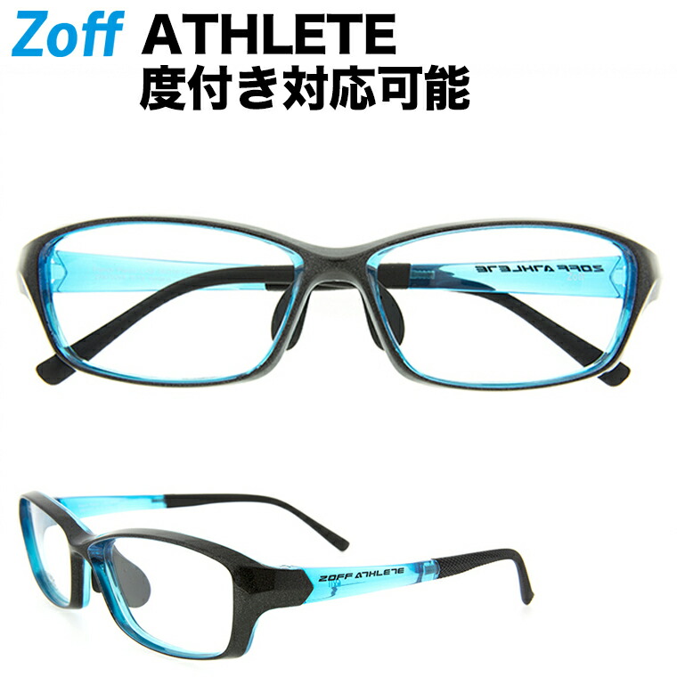 楽天市場 スクエア型スポーツサングラス Zoff Athlete ゾフ アスリート メンズ 男性用 レディース 女性用 おしゃれ ランニング ジョギング 偏光レンズ ドライブ用 Zc181g03 17g1 Zc181g03 17g1 グレー Zoff ゾフ 楽天市場店