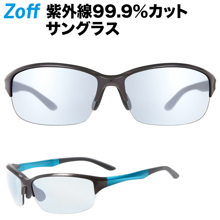 楽天市場 アウトレット Zoff ゾフ 楽天市場店