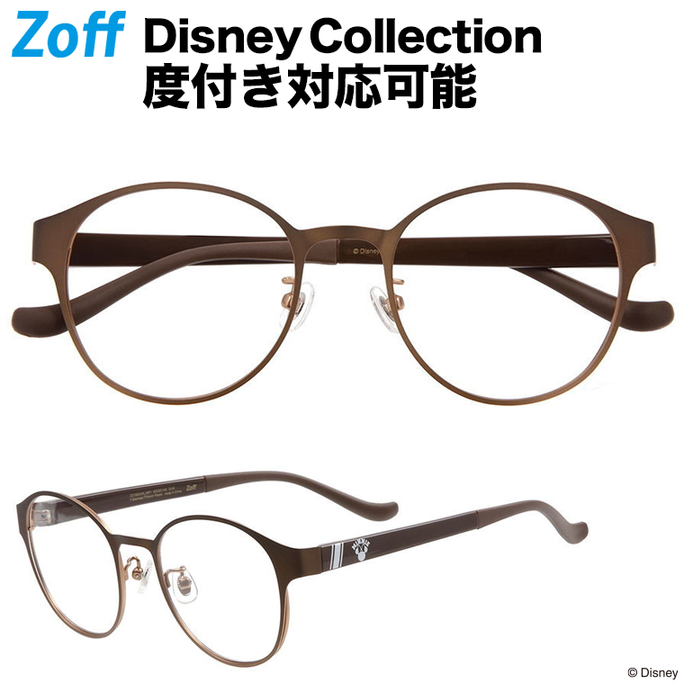 楽天市場 ボストン型めがね Zoff ゾフ Disney Collection Mickey