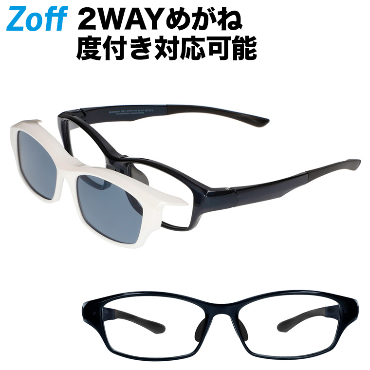 楽天市場 スクエア型 2wayめがね Zoff Night Day 偏光機能搭載 ゾフ サングラス 紫外線対策 Uvケア 度付きメガネ 度入り めがね ダテメガネ メンズ おしゃれ Zoff Dtk Zc1g01 12e1 Zc1g01 12e1 グレー 57 18 140 Zoff ゾフ 楽天市場店