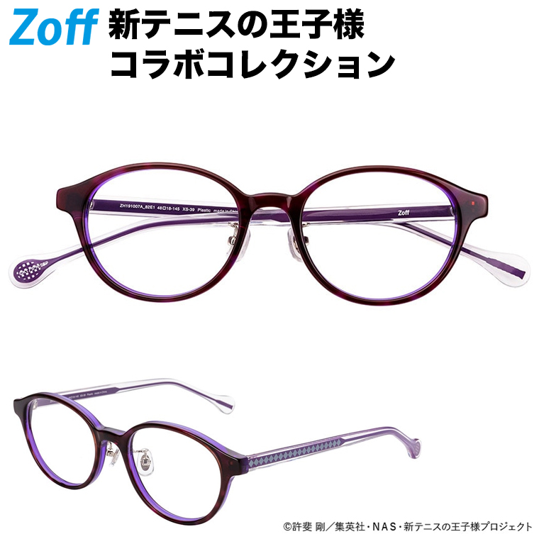 楽天市場 ボストン型めがね 新テニスの王子様 Zoff コラボ