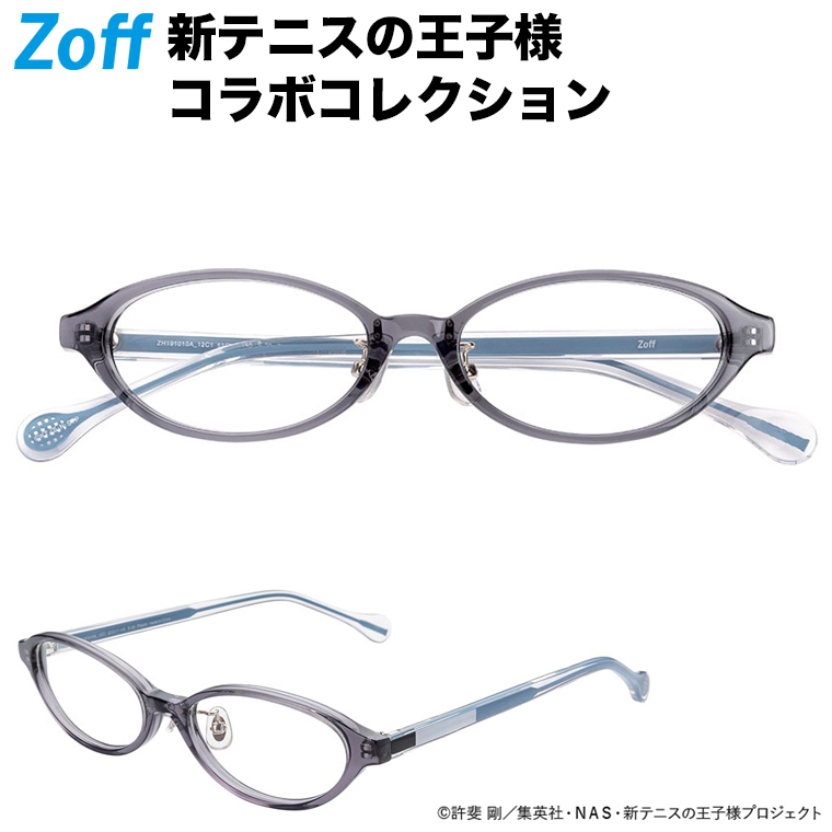 楽天市場 オーバル型めがね 新テニスの王子様 Zoff コラボ