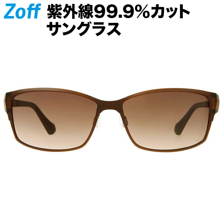 楽天市場】ウェリントン型 サングラス｜Zoff SPORTS｜ゾフ