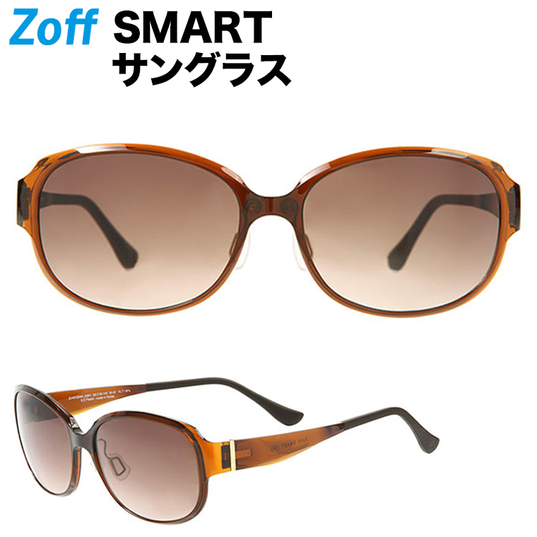 楽天市場 オーバル型サングラス Zoff Smart ゾフ スマート Regular Sunglasses 紫外線対策 Uv対策 めがね おしゃれ レディース メンズ Zj181g04 43a1 Zj181g04 43a1 ブラウン Zoff ゾフ 楽天市場店