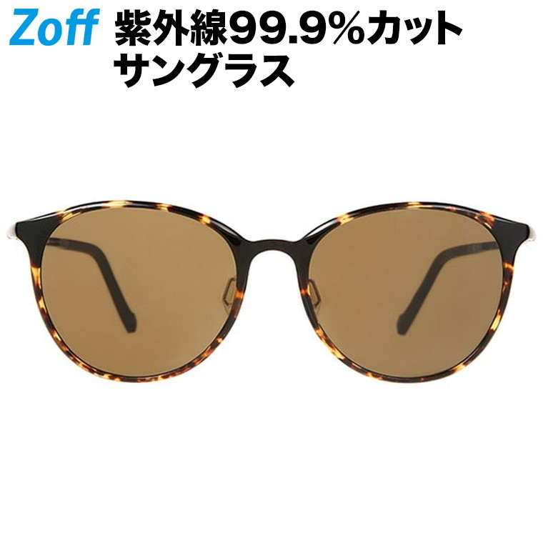 ファットノブ　旧型　サンドカラー ファットノブ 旧型 サンドカラー バリアル ハンドル ファット