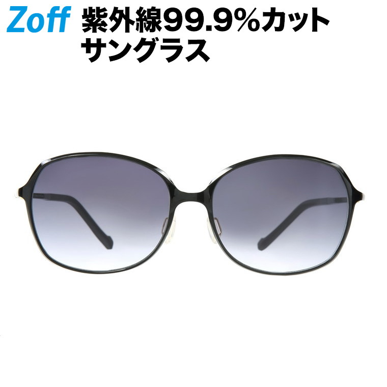 ウェリントン型サングラス レディース Uv対策 Zoff Smart Bigshape Sunglasses ゾフ Sunglasses ゾフ スマート ビッグシェイプ 紫外線対策 Uv対策 レディース おしゃれ Zj191g01 14e1 Zj191g01 14e1 ブラック 57 16 136 Zoff ゾフ 店uv 99 9 以上カット