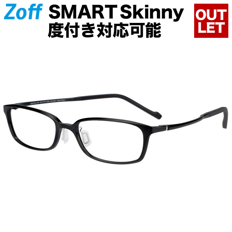 楽天市場 スクエア型めがね Zoff Smart Skinny ゾフ スマート スキニー 度付きメガネ 度入りめがね ダテメガネ メンズ おしゃれ Zoff Dtk Zj201015 14f1 Zj201015 14f1 ブラック 53 17 144 Zoff ゾフ 楽天市場店