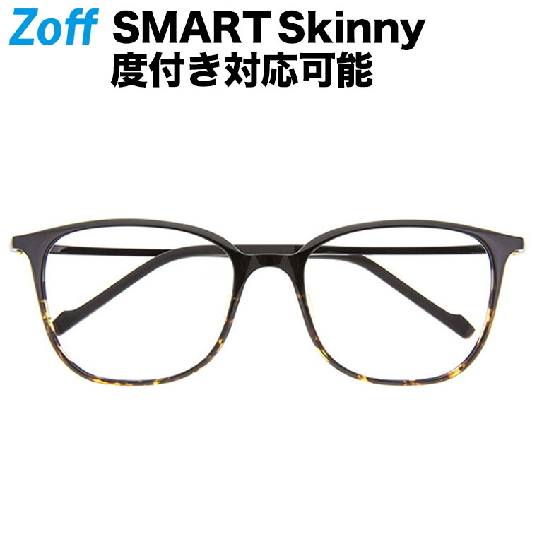 楽天市場】≪10/15限定！エントリーで最大100％ポイントバック≫ウェリントン型めがね｜Zoff SMART Skinny (ゾフ・スマート・スキニー)｜度付きメガネ  度入りめがね ダテメガネ メンズ レディース おしゃれ zoff_dtk メガネフレーム : Zoff （ゾフ） 楽天市場店