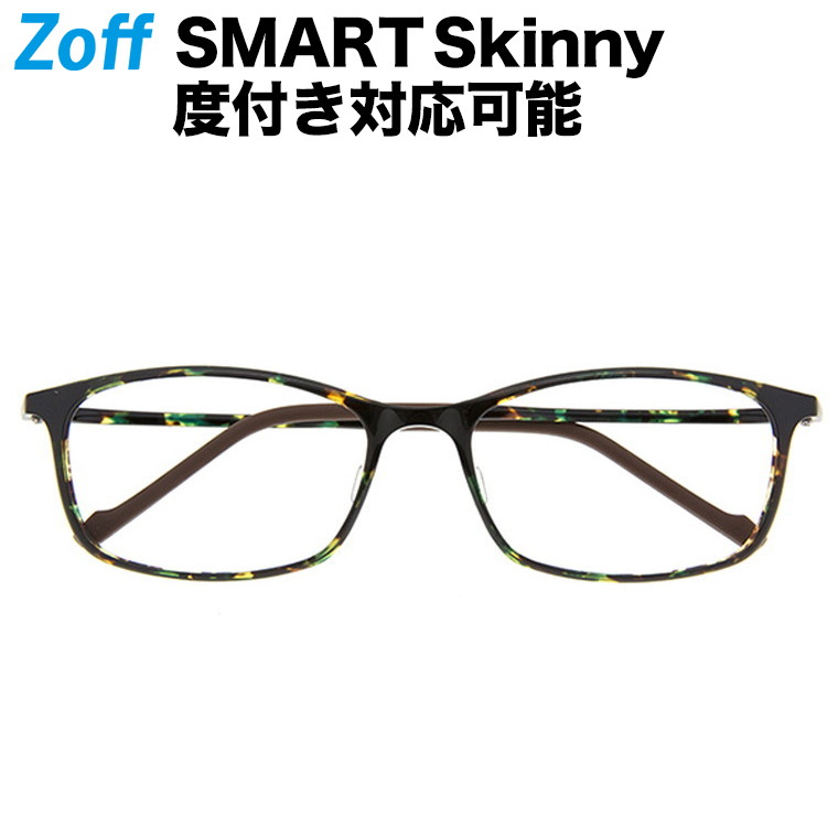 楽天市場】≪12/18限定！エントリーで最大100％ポイントバック≫ウェリントン型めがね｜Zoff SMART Skinny (ゾフ・スマート・スキニー)  度付きメガネ 度入りめがね ダテメガネ メンズ レディース おしゃれ zoff_dtk メガネフレーム : Zoff （ゾフ） 楽天市場店