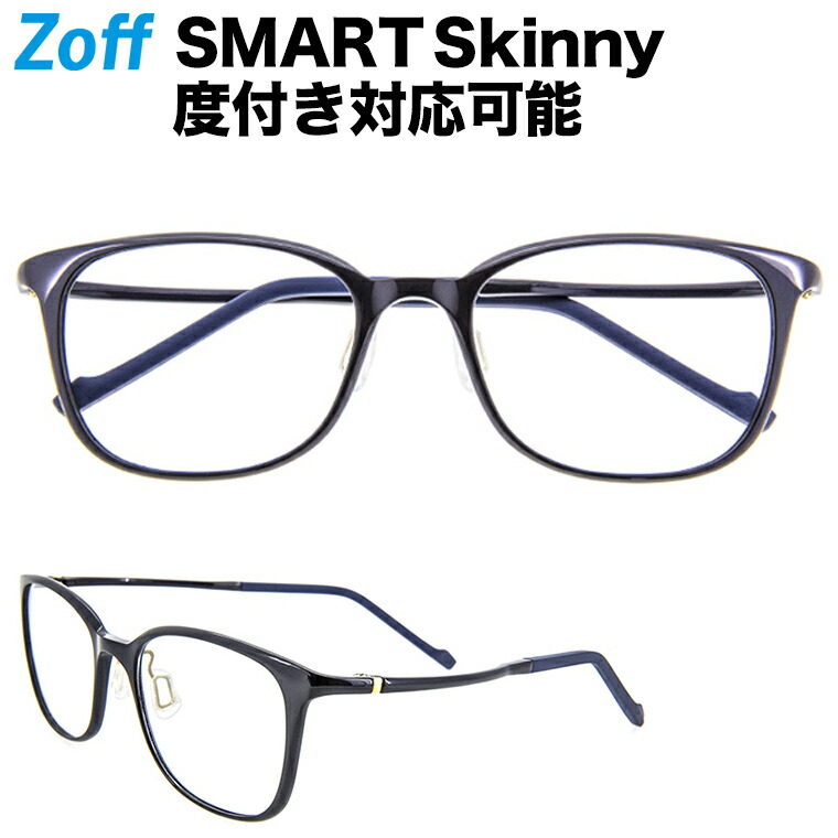 【楽天市場】ウェリントン型 めがね｜Zoff SMART Skinny (ゾフ