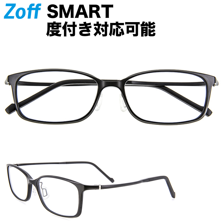 楽天市場 ウェリントン型メガネ Zoff Smart Skinny ゾフ スマート スキニー ゾフ メガネ ダテめがね 黒縁眼鏡 軽い 軽量メガネ おしゃれ 度付き対応可能 メンズ レディース ブラック ブラウン Zoff Dtk Zs B 1a Zs C 1a 52 16 136 Zoff