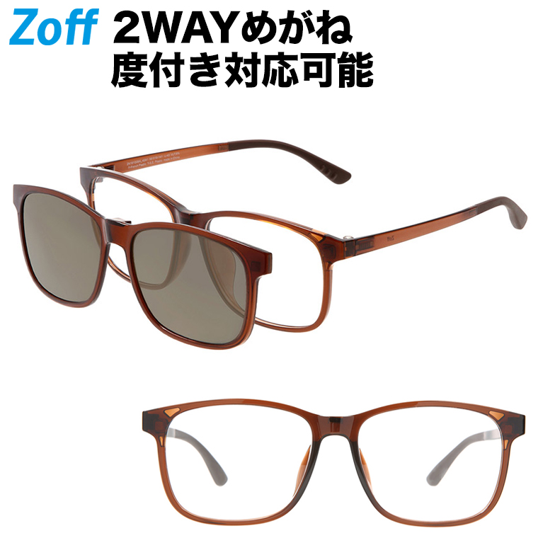 ウェリントン型 2WAYめがね｜Zoff NIGHT &amp; DAY【ZN181G06-43A1 ZN181G06_43A1】【56□16-141】