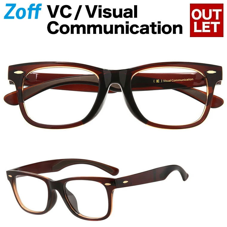 正規通販高評価 ウェリントン型めがね Zn 43a1 Vc アパレルブランド Bedwin The Pcメガネ カラーレンズ 薄型非球面レンズ 度付き対応可能 Visual Heartbreakers のディレクター渡辺真史氏監修 眼鏡 Communication ゾフ 度 付きメガネ Communication 正規通販高評価 ウェリントン型めがね Zn 43a1 Vc アパレルブランド Bedwin The Pcメガネ カラーレンズ 薄型非球面レンズ 度付き対応可能 Visual Heartbreakers のディレクター渡辺真史氏監修 眼鏡 Communication ゾフ 度 付きメガネ Communication