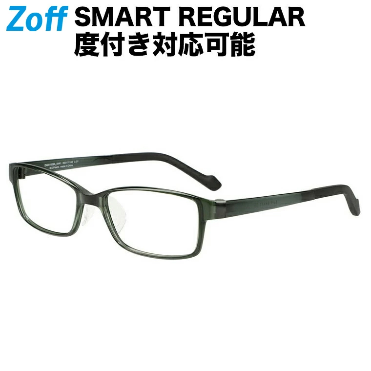 楽天市場】スクエア型めがね｜Zoff SMART Regular（ゾフ スマート レギュラー）｜度付きメガネ 度入りめがね ダテメガネ メンズ  おしゃれ zoff_dtk メガネフレーム【ZN201009-24A1 ワインレッド】【55□17-145】 : Zoff （ゾフ） 楽天市場店