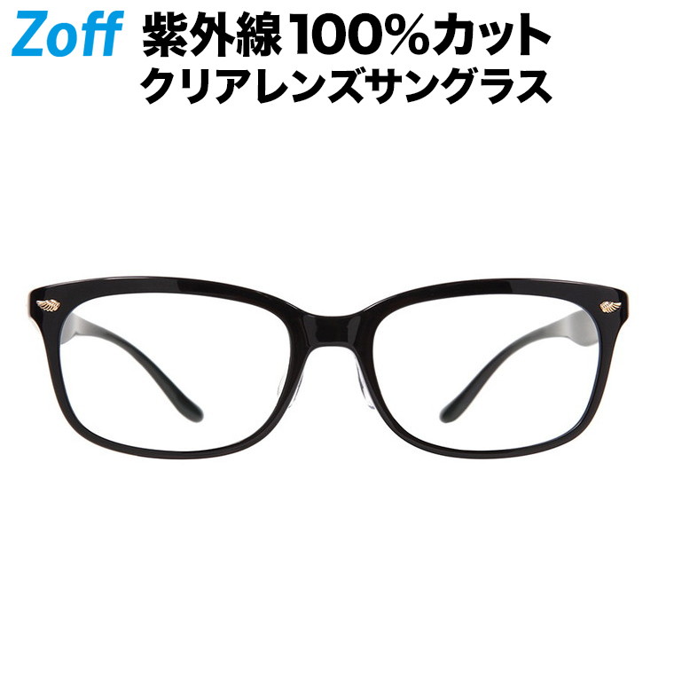 楽天市場 アウトレット Zoff ゾフ 楽天市場店