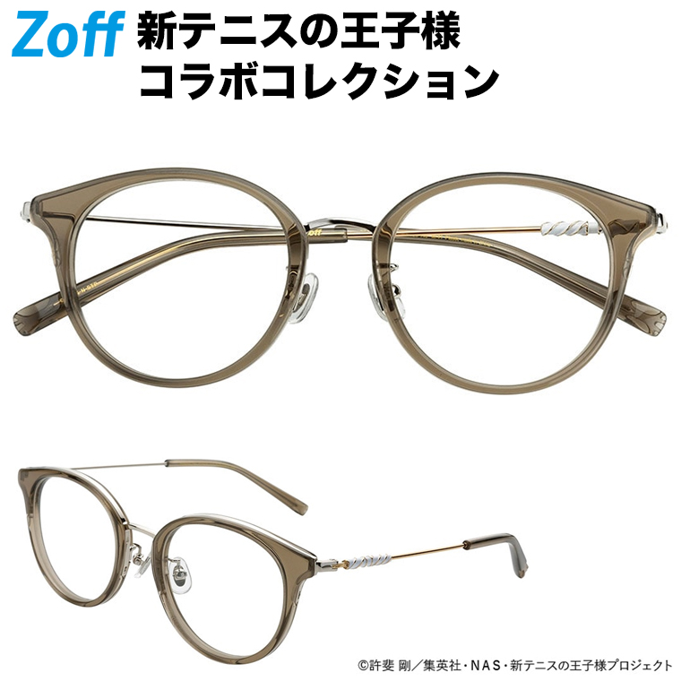 楽天市場 ボストン型めがね 新テニスの王子様 Zoff コラボ