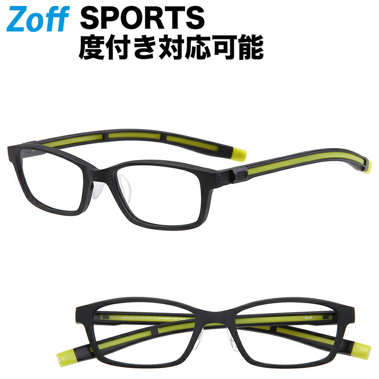 スクエア型スポーツめがね おしゃれ Zoff Sports Active メンズ Line ダテメガネ Slide Type ゾフ 度付きメガネ 度入りめがね ダテメガネ 眼鏡 メンズ レディース おしゃれ Zoff Dtk Zo1003 14e2 Zo1003 14e2 ブラック 54 19 150 Zoff ゾフ 店