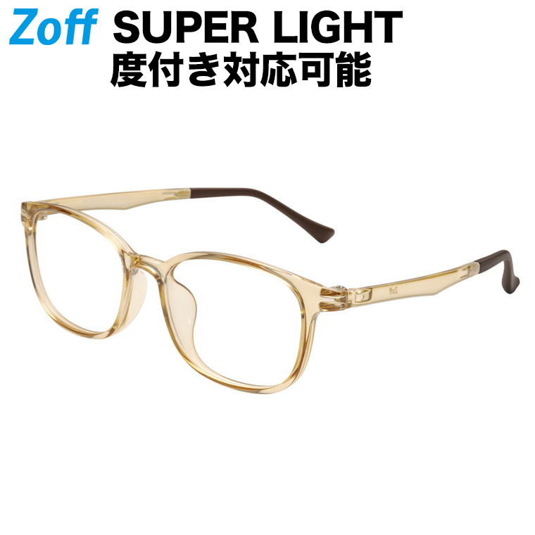 楽天市場 ボストン型めがね Classic クラシック Zoff ゾフ 度付きメガネ 度入りめがね ダテメガネ メンズ レディース おしゃれ Zoff Dtk Zh1012 50a1 Zh1012 50a1 ライトイエロー 52 21 140 Zoff ゾフ 楽天市場店