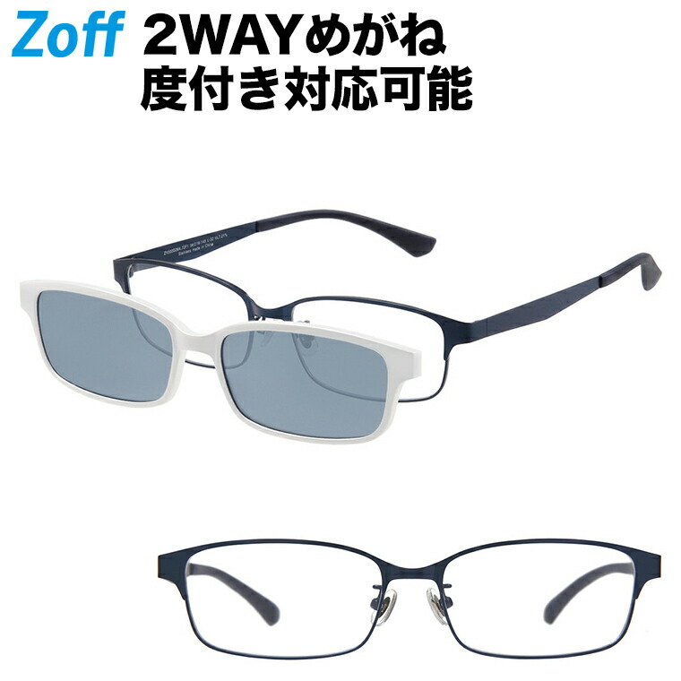 巻き戻す 検索エンジン最適化 緩やかな ゾフ Pc メガネ セール Aska Traffic Service Jp