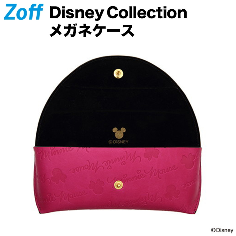 楽天市場 メガネケース Disney Collection Monogram Case ミニーマウス Zoff ゾフ ディズニー サングラスケース おしゃれ Disneyzone Disneycase21 Mn Disneycase21 Mn ピンク Zoff ゾフ 楽天市場店