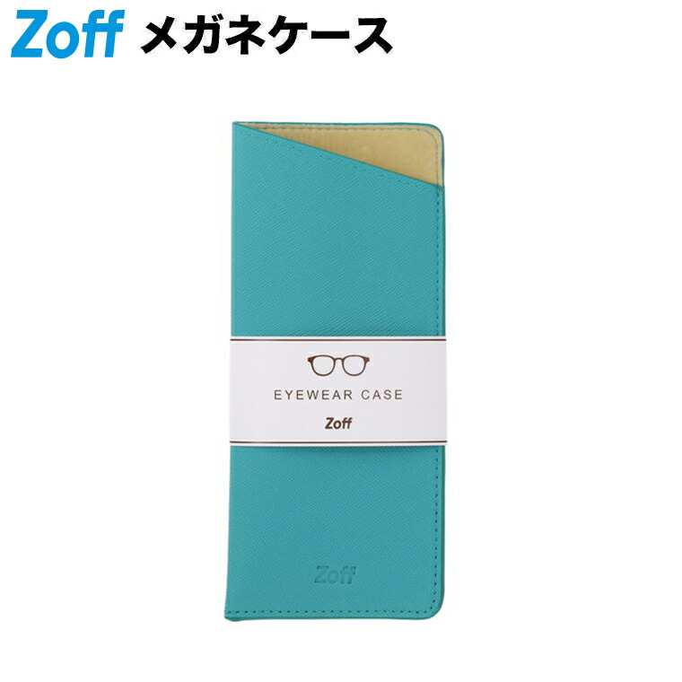 レンズの色が変わるサングラス/折りたたみ可能/OUTDOOR EDITION