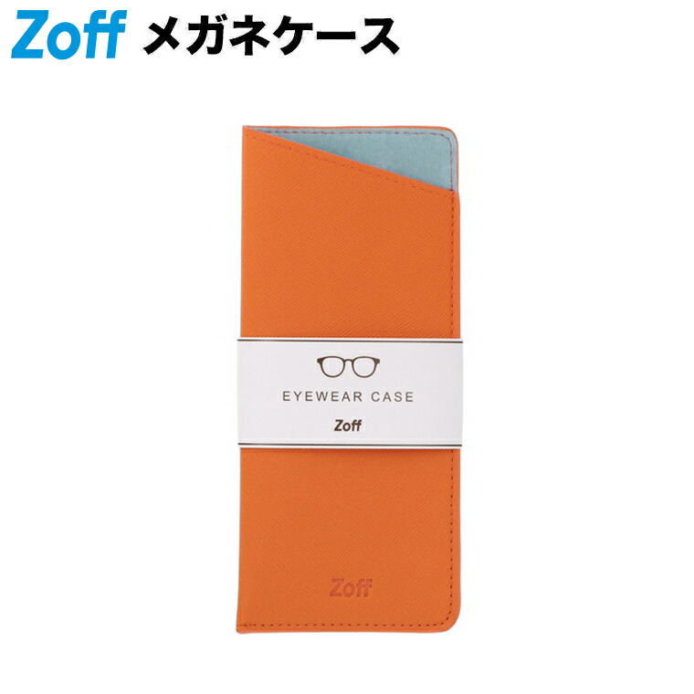 楽天市場】メガネケース（ネオレザーケース）（ブラック）｜Zoff