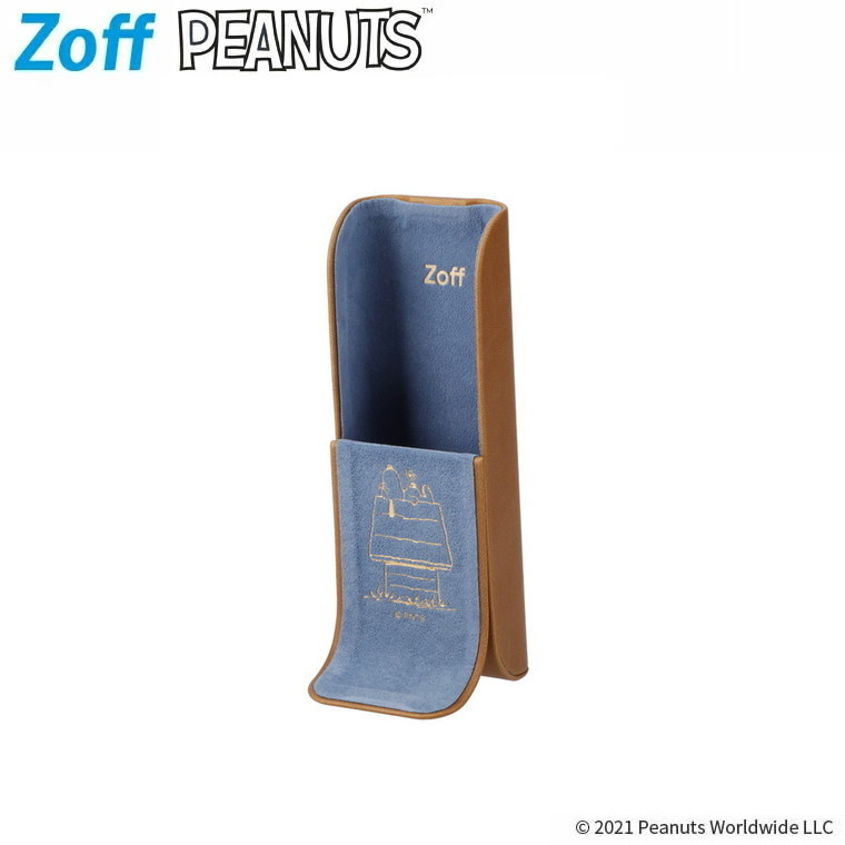 楽天市場 メガネケース Zoff Peanuts Collection スヌーピー グッズ プレゼント ゾフ 眼鏡ケース サングラスケース おしゃれ Pnt2 Standcase Br Pnt2 Standcase Br ブラウン Zoff ゾフ 楽天市場店