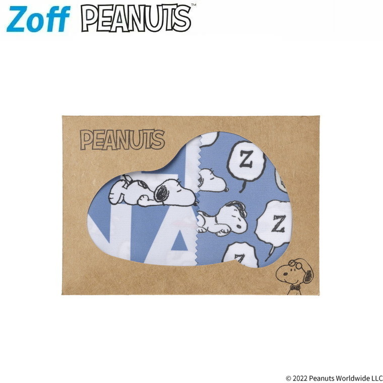 楽天市場】めがね拭き（セリート）｜Zoff PEANUTS COLLECTION｜スヌーピー グッズ プレゼント ゾフ サングラス拭き 眼鏡  レディース キッズ おしゃれ【PNT2_CLOTH_YE PNT2-CLOTH-YE イエロー】 : Zoff （ゾフ） 楽天市場店