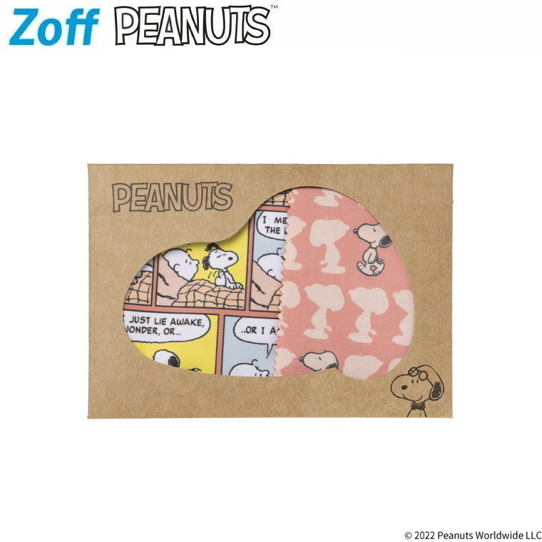 楽天市場】めがね拭き（セリート）｜Zoff PEANUTS COLLECTION｜スヌーピー グッズ プレゼント ゾフ サングラス拭き 眼鏡  レディース キッズ おしゃれ【PNT2_CLOTH_YE PNT2-CLOTH-YE イエロー】 : Zoff （ゾフ） 楽天市場店