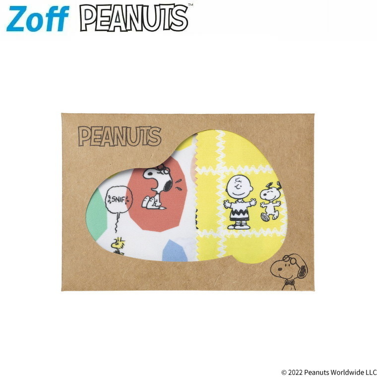 楽天市場】めがね拭き（セリート）｜Zoff PEANUTS COLLECTION｜スヌーピー グッズ プレゼント ゾフ サングラス拭き 眼鏡  レディース キッズ おしゃれ【PNT2_CLOTH_YE PNT2-CLOTH-YE イエロー】 : Zoff （ゾフ） 楽天市場店