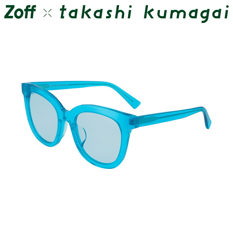 制限物品 21馬齢6月夜見中旬一倍順次積だし ウェリントン毛色 サングラス Zoff Takashi Kumagai ゾフ タカシ クマガイ 紫外行方策 Uv対策 Uv抜く メンズ お洒落 Za211g03 70a1 Za211g03 70a1 青味 52 21 145 熊谷隆志氏による順序数 弾丸サングラス蒐集 Zoff X Takashi