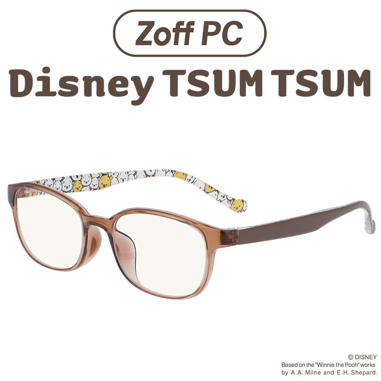 ウェリントン型 Pcめがね Zoff Pc Disney Tsum ブルーライトカット率約50 ゾフpc ディズニー パソコン用メガネ Pc眼鏡 レディース キッズ おしゃれ Zoff Pc メール便無料
