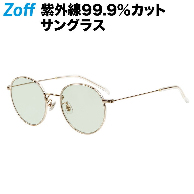 【楽天市場】ウェリントン型 サングラス｜TREND SUNGLASSES 