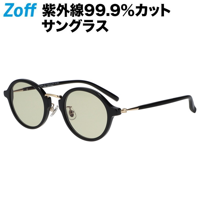 正規激安 TREND SUNGLASSES 紫外線カット率99.9%以上 Zoff hideout.lk