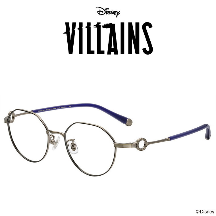 楽天市場】ボストン型 めがね（ブラック）｜Disney VILLAINS