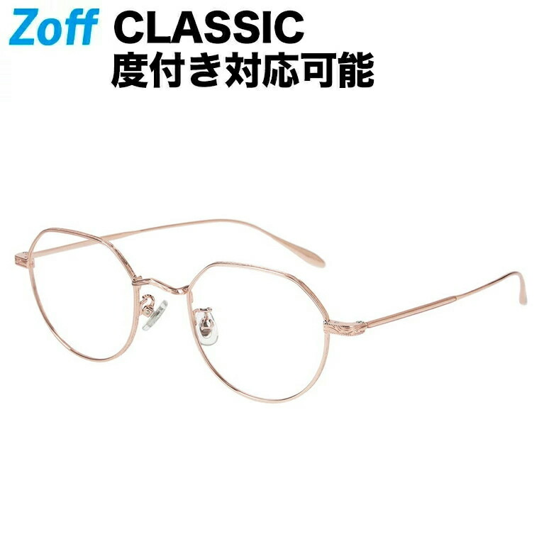 zf222032_21e1.jpg