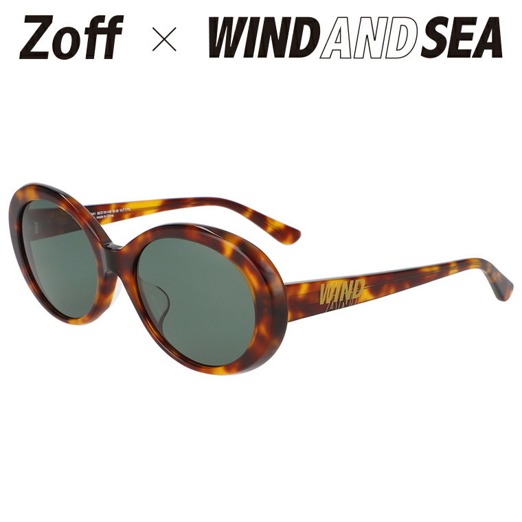 楽天市場 オーバル型 サングラス Zoff Wind And Sea ゾフ おしゃれ Uvカット 紫外線対策 メンズ レディース Zh211g02 49a1 Zh211g02 49a1 ブラウン べっこう 56 19 145 Zoff ゾフ 楽天市場店