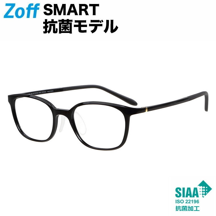 新版 抗菌モデル ウェリントン型めがね Zoff Smart Skinny Anti Bacterial ゾフ スマート スキニー 子供用メガネ 度付きメガネ 度入りめがね ダテメガネ キッズ レディース Zoff Dtk Zj1022 14e1 Zj1022 14e1 ブラック 47 17 136 最新の激安