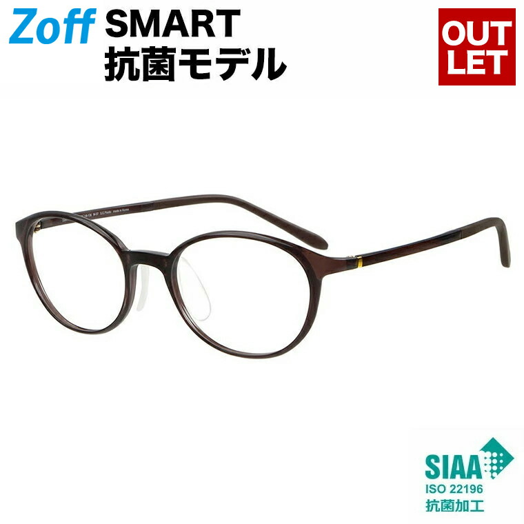 全ての 楽天市場 抗菌モデル ボストン型めがね Zoff Smart Skinny Anti Bacterial ゾフ スマート スキニー 度付きメガネ 度入りめがね ダテメガネ メンズ レディース おしゃれ Zoff Dtk Zj1023 43a1 Zj1023 43a1 ブラウン 50 18 136 Zoff ゾフ