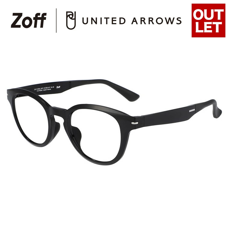 楽天市場 ボストン型 めがね Zoff United Arrows ゾフ ユナイテッドアローズ 度付きメガネ 度入りめがね ダテメガネ 眼鏡 メンズ レディース おしゃれ Zoff Dtk Zj 14e1 Zj 14e1 ブラック 51 22 147 Zoff ゾフ 楽天市場店