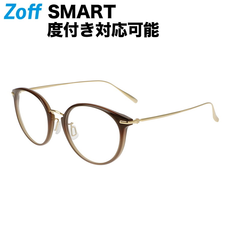 【楽天市場】ラウンド型 めがね｜Zoff SMART -My color-（ゾフ 
