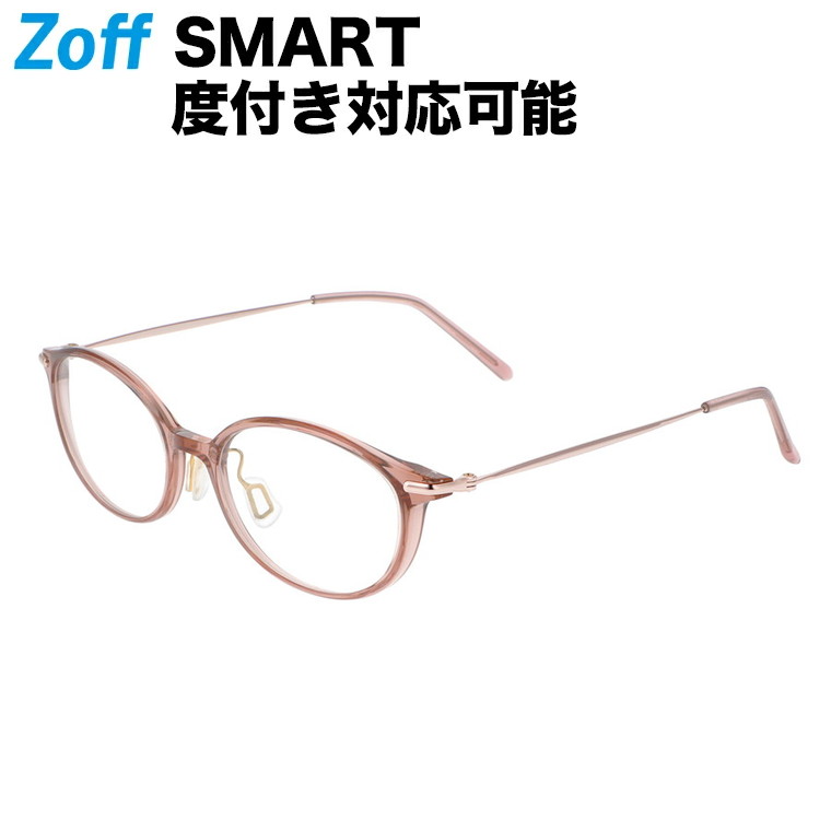 Zoff SMART マットブラック眼鏡-connectedremag.com