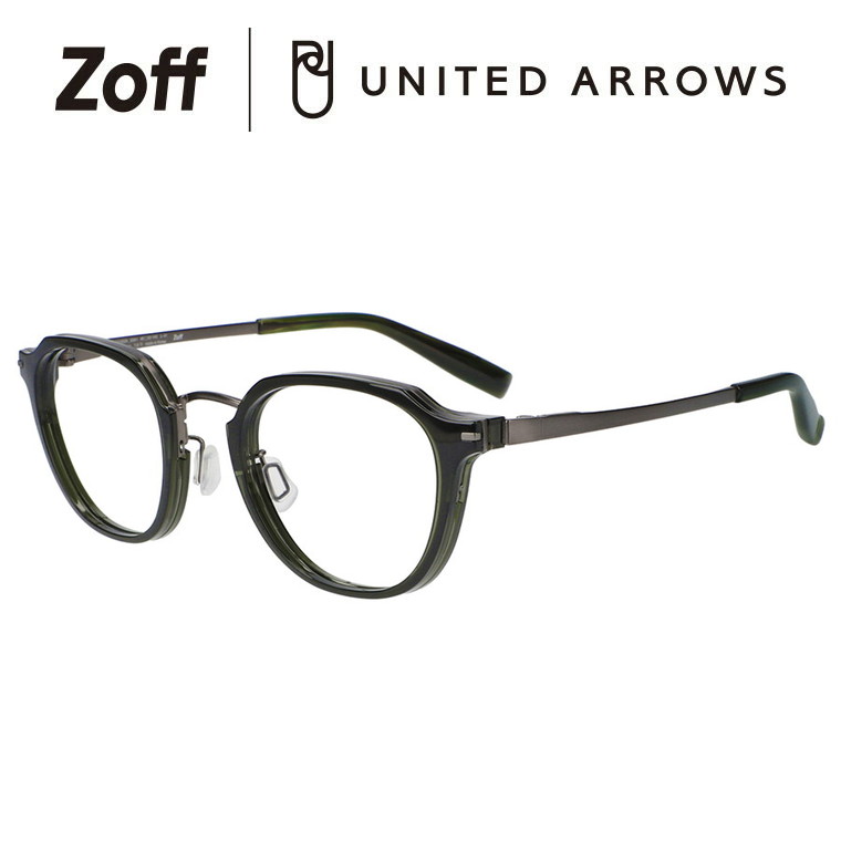 楽天市場】ボストン型 めがね｜Zoff｜UNITED ARROWS｜ゾフ ユナイテッドアローズ 度付きメガネ 度入りめがね ダテメガネ 眼鏡 メンズ  レディース おしゃれ zoff_dtk【ZJ211012_41A1 ZJ211012-41A1 ブラウン】【5020-145】 : Zoff  （ゾフ） 楽天市場店