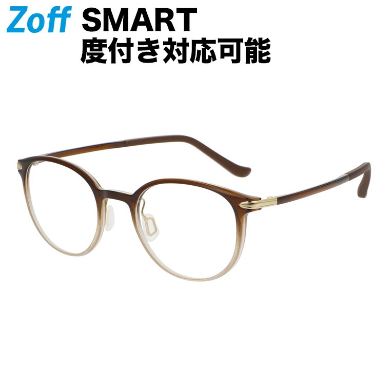 楽天市場】ラウンド型 めがね｜Zoff SMART -My color-（ゾフ・スマート