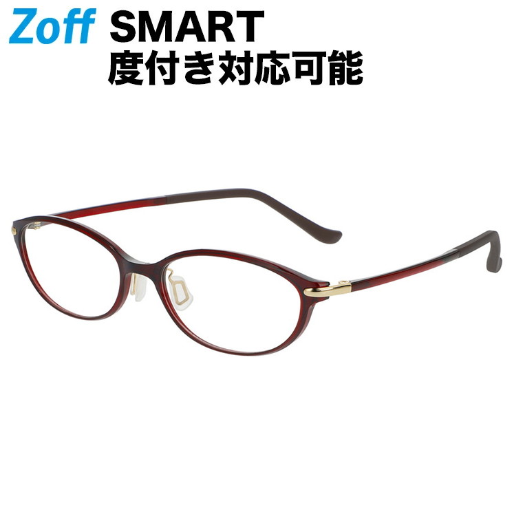 【楽天市場】オーバル型 めがね｜Zoff SMART Skinny（ゾフ・スマート・スキニー）｜度付きメガネ 度入りめがね ダテメガネ 眼鏡  レディース キッズ おしゃれ zoff_dtk メガネフレーム【ZJ211007-14E1 ブラック】【50 16-143】 : Zoff （ゾフ）  楽天市場店