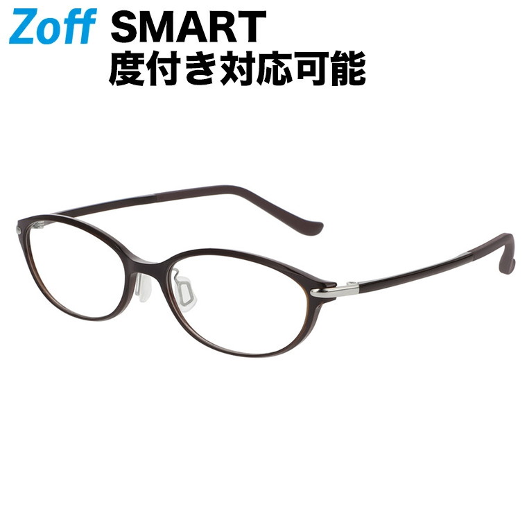 数量は多 オーバル型 めがね Zoff SMART -My color- ゾフ スマート