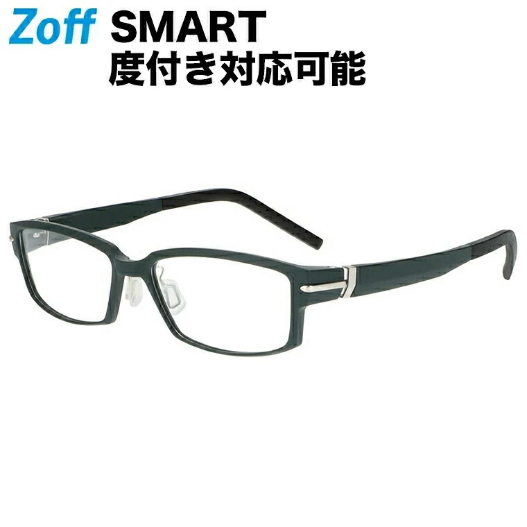 楽天市場】【スペシャルプライス】スクエア型 めがね｜Zoff SMART BUSINESS Premium（ゾフ・スマート・ビジネス  プレミアム）｜度付きメガネ 度入りめがね ダテメガネ 眼鏡 メンズ zoff_dtk メガネフレーム【ZJ221018-62F1  グリーン】【55□15-145】 : Zoff （ゾフ） 楽天 ...